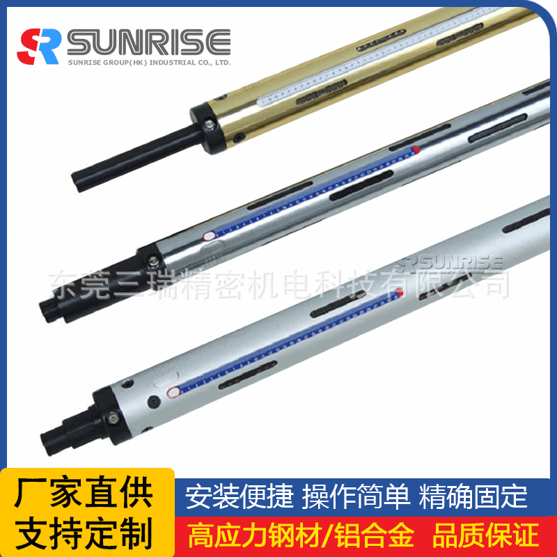 印刷机械设备专用 尺寸按图纸生产 键条式气胀轴