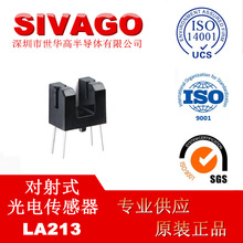 LA213 ��С�Ͳ��͹��� �ی�3mm ��늂����� ������C �����T�i