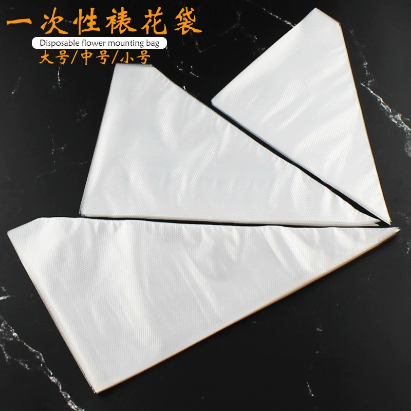 Одноразовая Декоративная Сумка по пластику ни слова о 100 мешках для крема большие, средние и малые необязательное количество можно обсудить