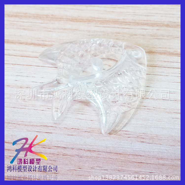 进口亚克力透明PC玩具上盖打样cnc四轴五轴加工精密机械零件加工