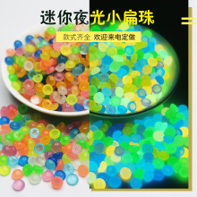 ��Ӧ7*4mmҹ��С�����ɫ�޿�ҹ������С����ҹ��ʷ��ķDIY����