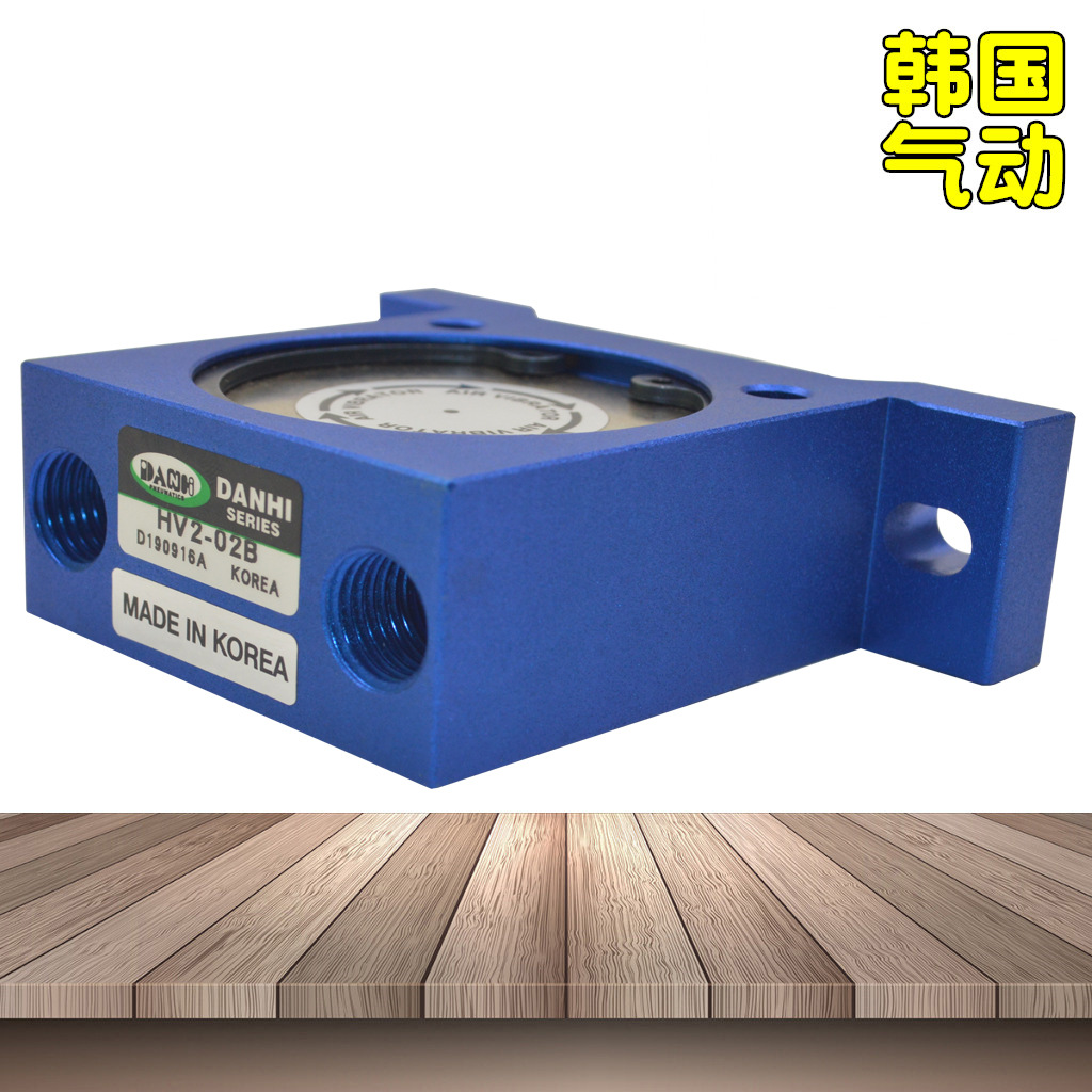 ����DANHI����������������HV2-02B��������������������