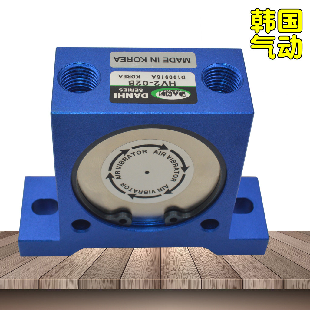 ����DANHI����������������HV2-02B��������������������