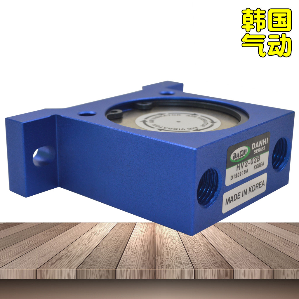 ����DANHI����������������HV2-02B��������������������