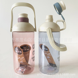 A-5��ˮ�� �ļ����u2000ml̫�ձ� ���Ɑ5Ԫ��؛Դ�������l