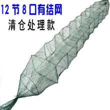 12��8�T1.8���нY�W�r�\�������r�W����Ƥ���~�W���rˮ�a�Bֳ�O�W