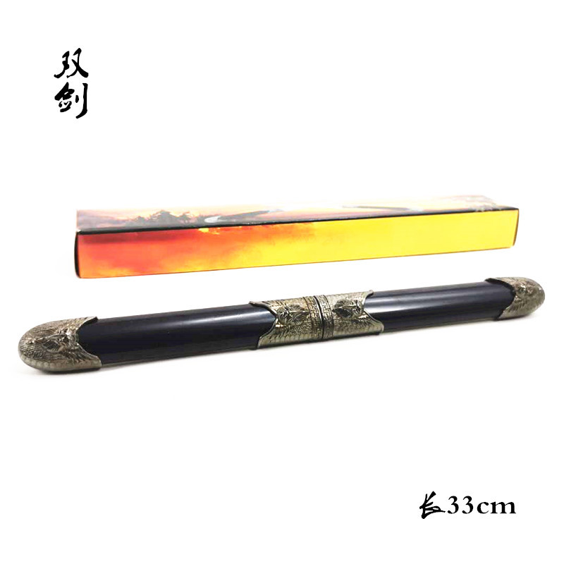 sword