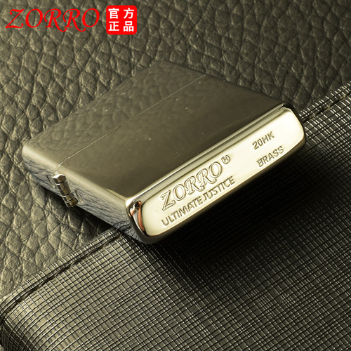 Zorro kerosene lighter ZC9 thin square head retro old-fashioned grinding wheel men's gift lighter wholesale