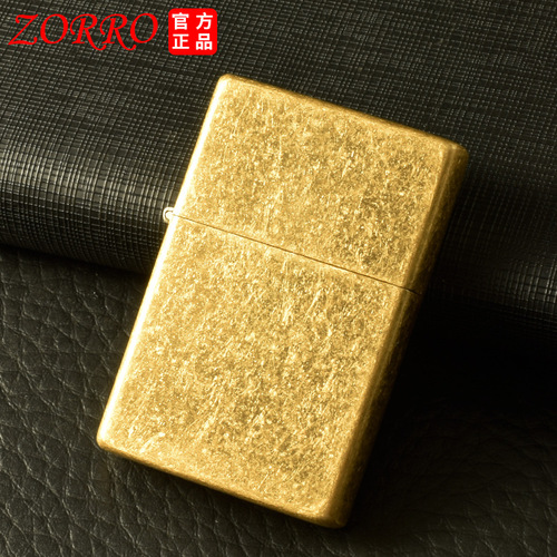 Zorro kerosene lighter ZC9 thin square head retro old-fashioned grinding wheel men's gift lighter wholesale