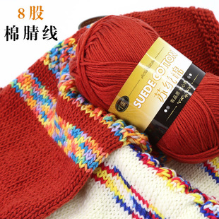 �S�����l8���K�q�޾� ţ���޾� ����ñ�����Q��DIY�ֹ������hᘾ�