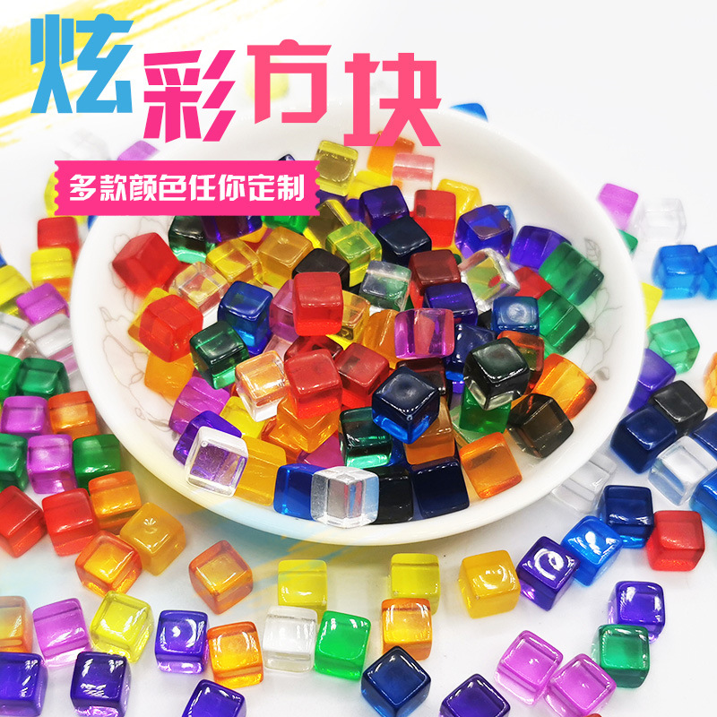 Acrylic Gap Dice Jewelry Transparent Color Square Square Accessories Colorful Candy Color Square Bead Decoration