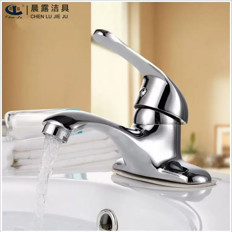 晨露黄铜申达斯二联双联玻璃盆台盆冷热水双孔面盆水龙头卫浴洁具