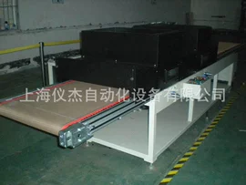 电子产品制造;其他行业专用;螺丝机