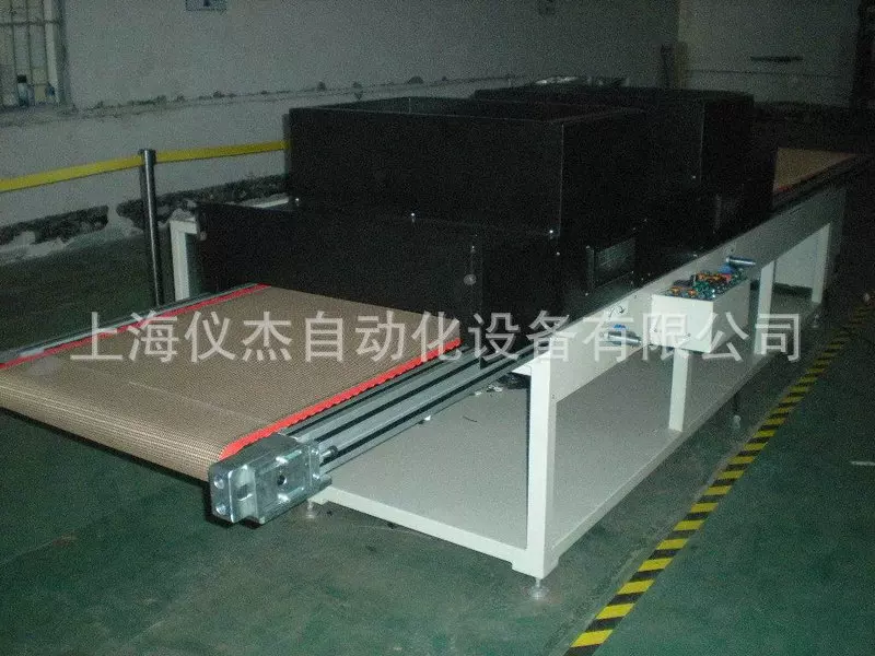 厂家供应 高品质环形输送带 大型宽幅输送带