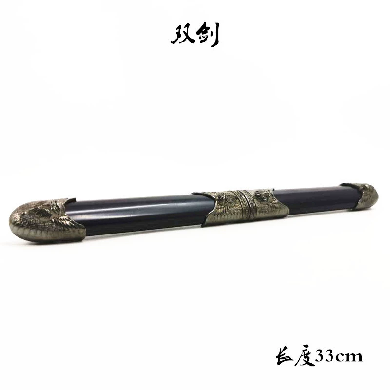 子 子 母 Gemini Sword Second Mother Sword Double Sword Double Sword Integrated Sword Metal Sword Model Wholesale