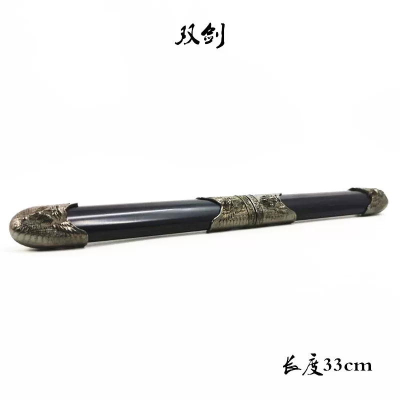 子 子 母 Gemini Sword Second Mother Sword Double Sword Double Sword Integrated Sword Metal Sword Model Wholesale