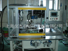 ���a���� �¿���b�侀 �Ϻ����|�����b�侀