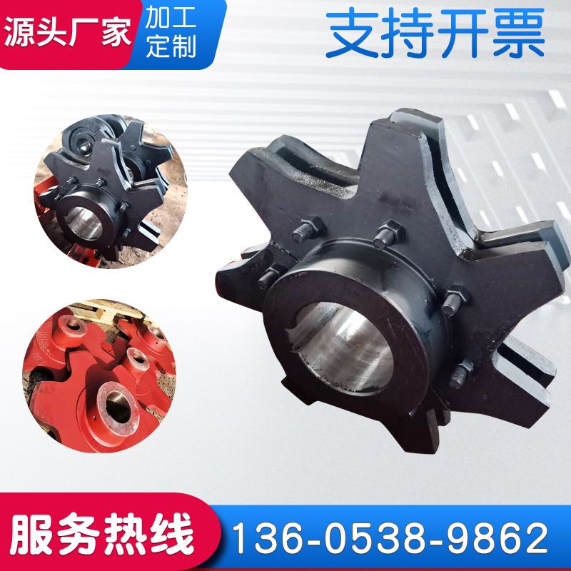 现货供应供应提升机链轮   矿用锻打刮板机链轮接链环连接链轮