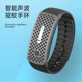 数码无线充;防虫防蛀;手机充电器