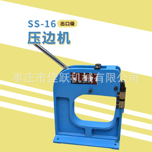 ���ڽ��ى�߅�CSS-16 ���������տs�C �ք��FƤ܈߅�C �S��ֱ�N