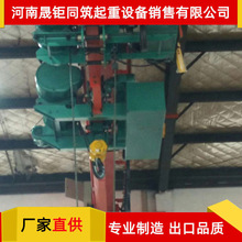 �S��ֱ��LDE10+10t늄ӆ����p���J���ؙC�p�����ؙC