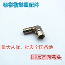 �F؛���l����M����^�����f���^�ɻ�ӌ�����ܛ���B���^1.1CM