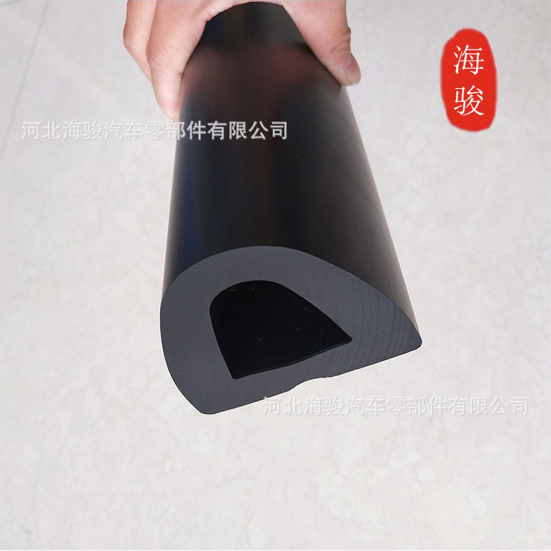 大量供应大D型橡胶条车库港口桥墩ODL型半圆型橡胶护舷船用密封条
