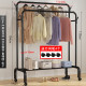 21-8 medium black-120cm