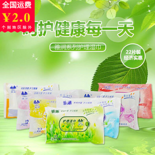 �ŝ��o����22Ƭ�b �º���ǰ�����坍��� �����o�흍ꎝ񼈽���