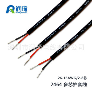 ����2464 20  22  24  26AWG�o���Դ�� 2-6о�^�۾� �O���B�Ӿ�