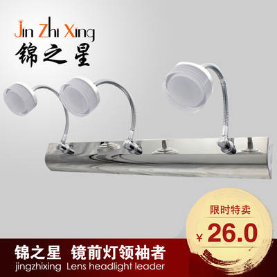 Factory wholesale new stainless steel LED mirror cabinet light button type bedroom bathroom wall lamp acrylic mirror front light