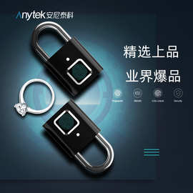 厂家直销智能指纹密码挂锁迷你密码指纹锁家用智能行李箱包柜子锁