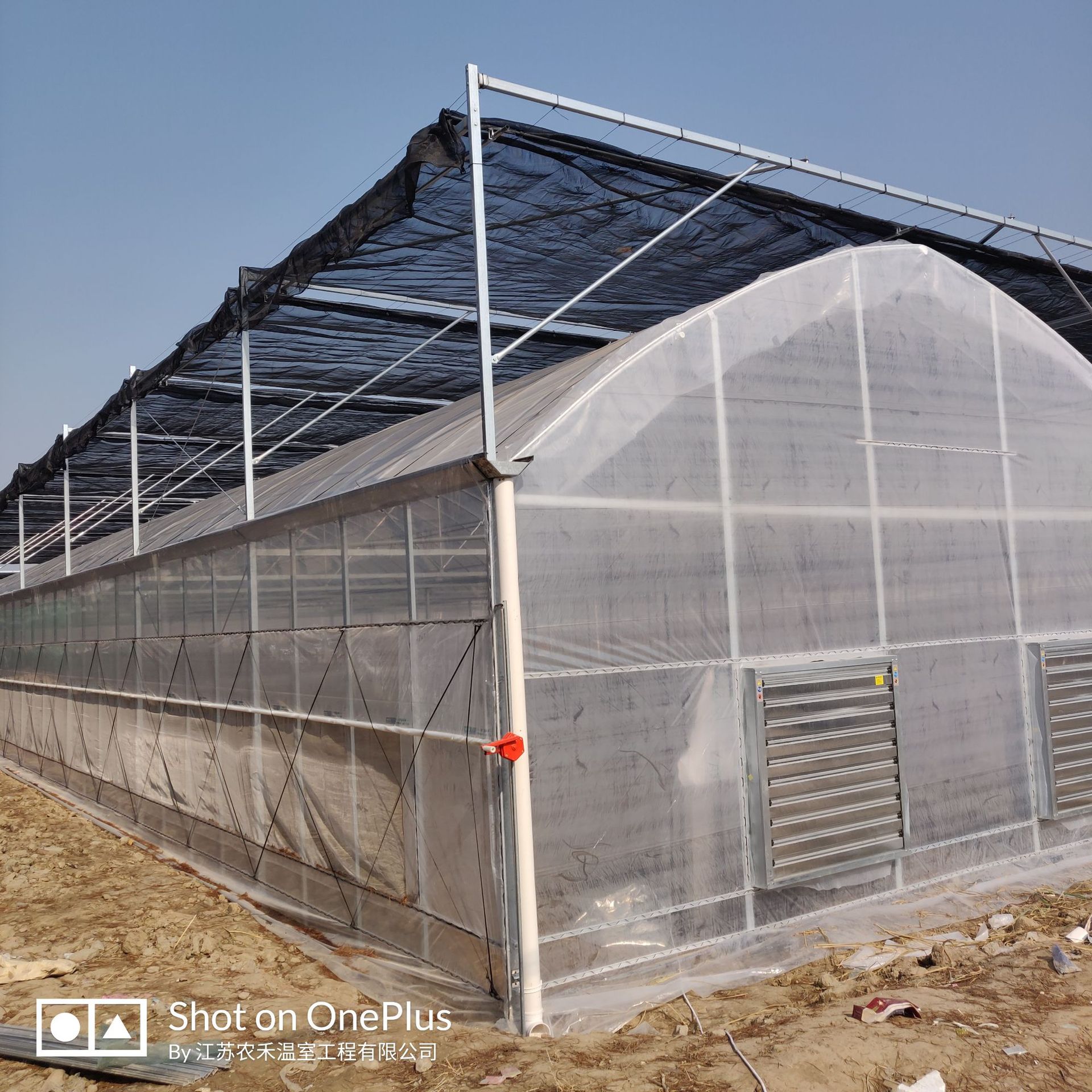 Multi-span Membrane Cover Greenhouse8440遮阳薄膜连栋温室大棚
