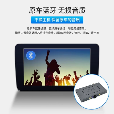 Wireless Carplay Module Is Suitable Simsiz CarPlay və Android Auto