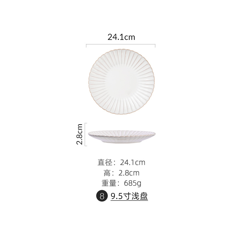9.5 "흰색 유약 팬-흰색