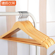 ��ľ�¼ܼ��Ì�ľ�����ξƵ���b���·����ӟo�۷����ռ{��