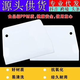 汽车清洁工具;清洁球/刷;其他汽车内饰