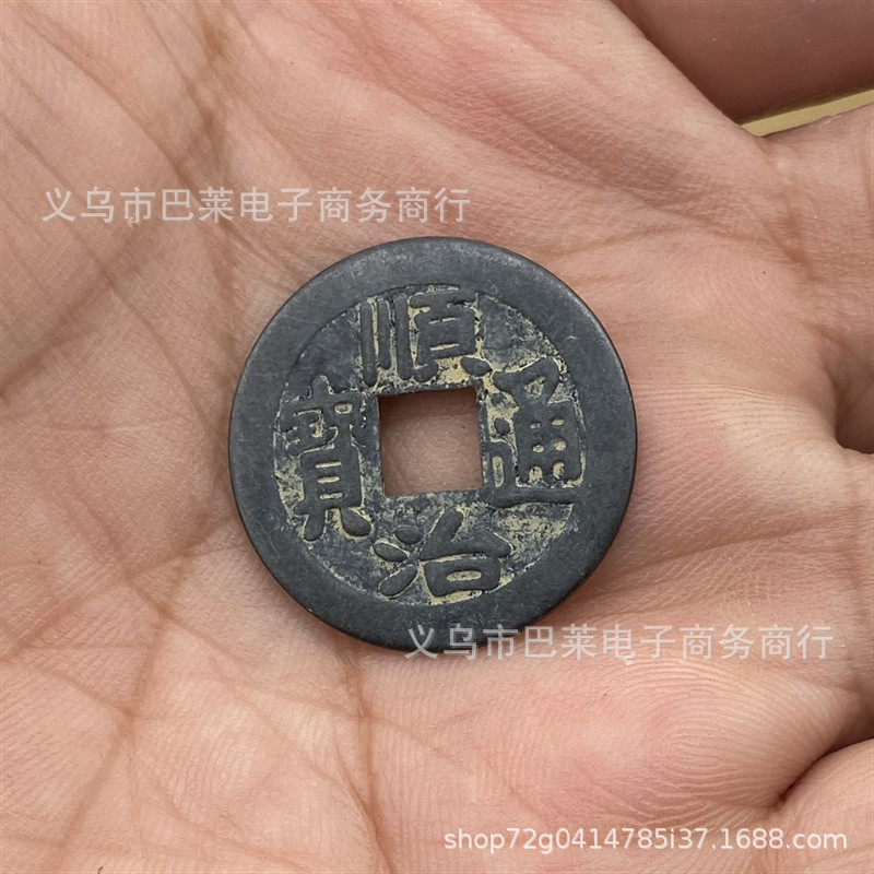 商品图