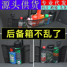 ��܇�����ħ�g�N �p�ӾW�� ܇�Ü�����̶��ܺ����������W��