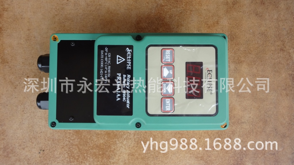 PRA6A1AA风门执行器天时ECLIPSE原装程控器燃烧机配件供应商