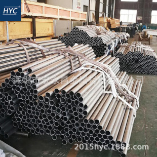 9Cr18Mo SUS440C���P䓹� �R���w���P䓟o�p�� ��ڹ� �o�p䓹�