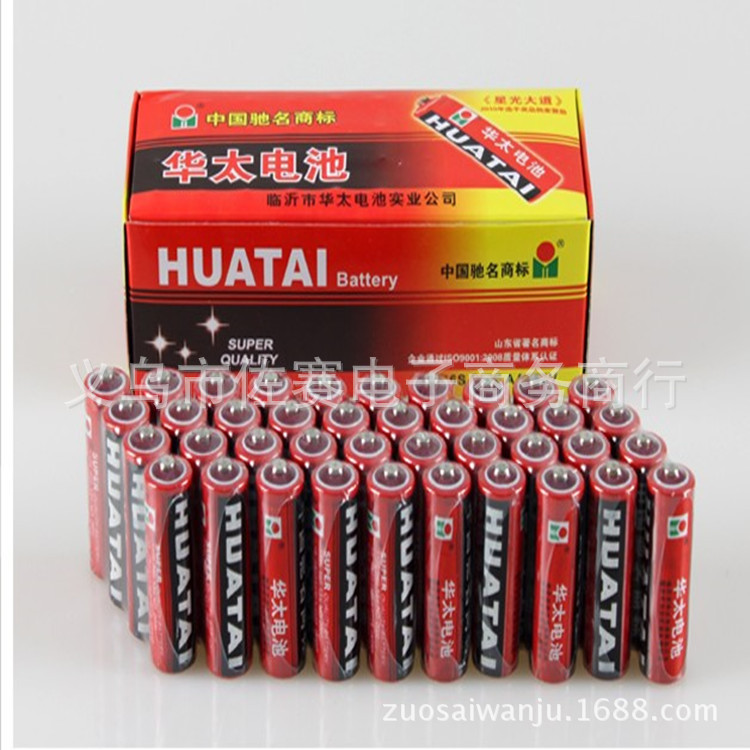 华太7号电池儿童电动小玩具电源配件 厂家批发