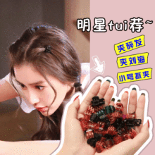 С�l�AС�ɺ��s�^�l�A��Ůץ�A�lץС̖�n�����Ś��|����픊A����