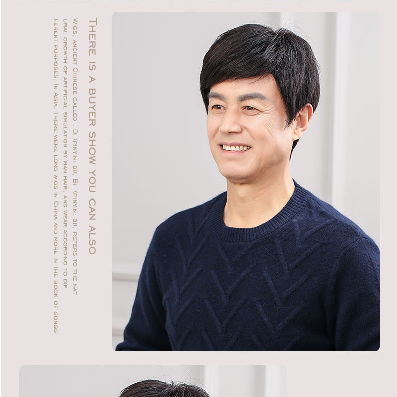 De mediana edad y ancianos de los hombres naturales realistas de mediana edad de los hombres de mediana edad pelo humano artificial peluca cubierta de la cabeza completa Jiafa