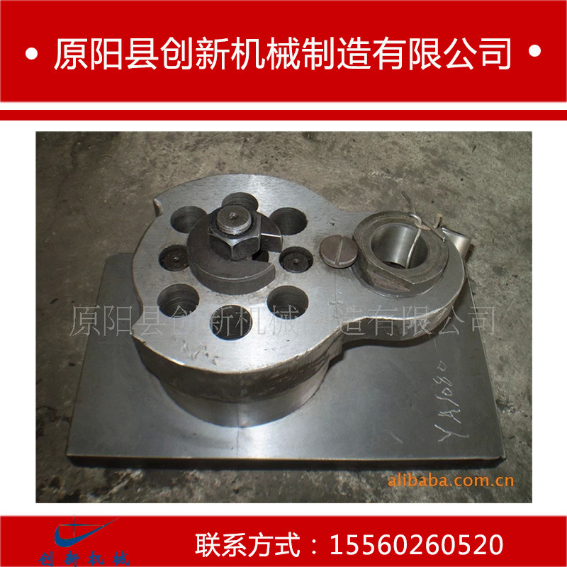 冲压模具制造 承接来图来样五金冲压模具