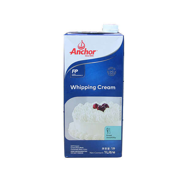 New Zealand Anjia Fresh Cream 1L Anjia Cream Cake Baked Milk Cover…