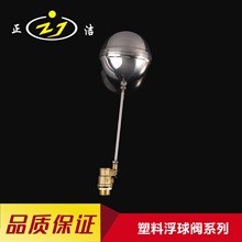 �S���S�~�����yֱͨʽ�aˮ�yˮλ������ˮ��ˮ��ˮ���aˮ4�����y