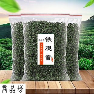 ��Ϫ�������F�^��������500gɢ�b���l ��Ϫ�a��ֱ�N