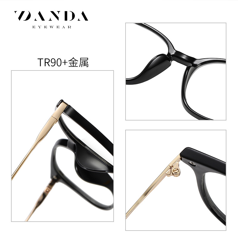 Cross-border Venta caliente anti-azul cambio de color claro gafas unisex TR gafas lisas retro BS5008 gafas de protección UV