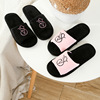 Demi-season non-slip slippers for beloved, footwear, wholesale